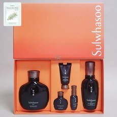 신상품이라 기대했는데 정말 좋네요. 설화수남자 인기 제품 탑 9 신상품이라 기대했는데 정말 좋네요. 설화수남자 인기 제품 탑 9