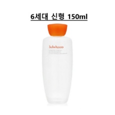 ◀ 2024년 SNS 인기상품 강력추천▶ 설화수스킨 추천 제품 상위 9