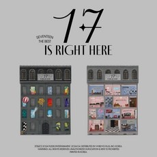 내돈내산 후기 강추, 후회 없어요. 세븐틴베스트앨범 추천 아이템 BEST 9 내돈내산 후기 강추, 후회 없어요. 세븐틴베스트앨범 추천 아이템 BEST 9