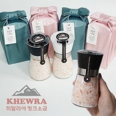 놓치면 후회할 뻔 했네요. 소금선물세트 추천 아이템 리스트 9 놓치면 후회할 뻔 했네요. 소금선물세트 추천 아이템 리스트 9