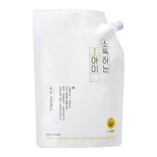 고민하지 마세요, 정말 좋아요. 소독하는아이 추천 제품 상위 9