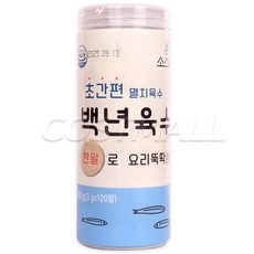 꼭 사세요, 후회하지 않아요. 소스락백년육수 추천 제품 BEST 9