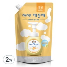 인플루언서들이 추천하더라구요, 믿고 샀어요. 손세정제리필 추천 아이템 TOP 9