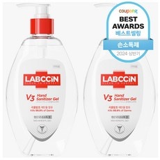 ◀ 2024년 믿고쓰는 혜자템▶ 손소독제 할인 정보 TOP 9