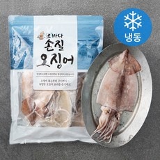 이 가격에 이 품질이라니, 감동이에요. 손질오징어 최저가 정보 BEST 9