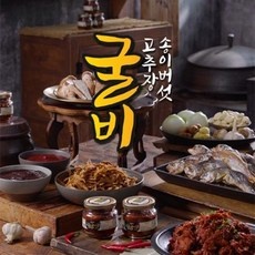 ◀ 2024년 내돈내산 SNS 인기상품▶ 송이버섯고추장굴비 추천 아이템 리스트 5 ◀ 2024년 내돈내산 SNS 인기상품▶ 송이버섯고추장굴비 추천 아이템 리스트 5