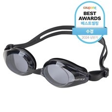 ◀ 2024년 후기로 대박난 행복한 선택▶ 수경 할인 제품 탑 5