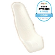 가성비 최고라서 만족스럽습니다. 수유시트 할인 아이템 탑 9