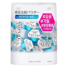 가격 대비 최고, 정말 좋아요. 수이사이 추천 정보 TOP 9