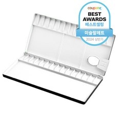 실사용 후기가 너무 좋아요, 믿고 샀어요. 수채화팔레트 인기 정보 TOP 9