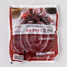 최저가여서 주저 없이 구매했어요. 순대 추천 제품 탑 9