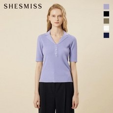 할인정보 보고 샀어요, 정말 잘 샀어요. 쉬즈미스니트 최저가 제품 리스트 9 할인정보 보고 샀어요, 정말 잘 샀어요. 쉬즈미스니트 최저가 제품 리스트 9