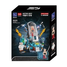 ◀ 2024년 후기로 대박난 행복한 선택▶ 스마일브릭 할인 제품 탑 9