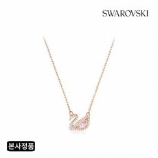 친구들에게도 추천할게요, 다들 만족해요. 스와로브스키 인기 제품 베스트 9
