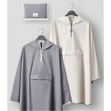 너무 추천해요, 제 인생템이에요. 스타벅스프리퀀시 할인 상품 리스트 9