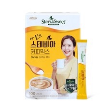 Must Have Item, 정말 필요했어요. 스테비아커피 인기 아이템 상위 9