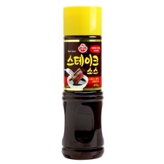 실사용 후기가 너무 좋아요, 믿고 샀어요. 스테이크소스 인기 제품 BEST 9