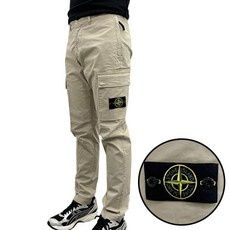 혜자템이에요, 만족스러워요. 스톤아일랜드바지 추천 상품 BEST 9