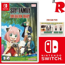 ◀ 2024년 실사용 가성비가 너무 좋아요▶ 스파이패밀리극장판블루레이 인기 제품 상위 5