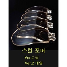 Must Have Item이란 말이 딱 맞네요. 스페어립 추천 아이템 탑 9