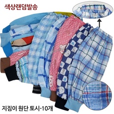 ◀ 2024년 내돈내산 SNS 인기상품▶ 시어서커토시 할인 아이템 베스트 9