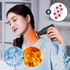 경제적으로도 이만한 제품이 없어요. 시원테크진동맛사지기 최저가 정보 베스트 9 경제적으로도 이만한 제품이 없어요. 시원테크진동맛사지기 최저가 정보 베스트 9