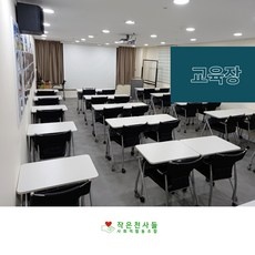 ◀ 2024년 실사용 상품후기 대박▶ 시흥원데이클래스 인기 제품 베스트 9