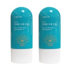 ◀ 2024년 너무 갖고싶은 가성비템▶ 식물나라선크림 추천 아이템 BEST 9