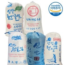 놓치면 후회할 뻔 했네요. 신안소금 최저가 제품 탑 5 놓치면 후회할 뻔 했네요. 신안소금 최저가 제품 탑 5