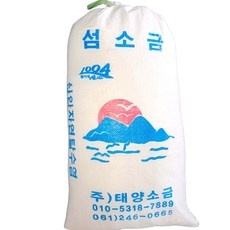 다시 사고 싶어요, 정말 좋아요. 신안천일염20kg신안소금 할인 제품 BEST 9 다시 사고 싶어요, 정말 좋아요. 신안천일염20kg신안소금 할인 제품 BEST 9