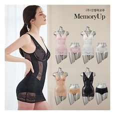 할인정보 신영와코루메모리업 할인 제품 탑 5