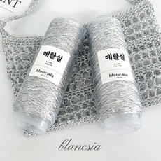 구매하길 잘했어요, 정말 만족해요. 실버네트백뜨기 추천 상품 BEST 9