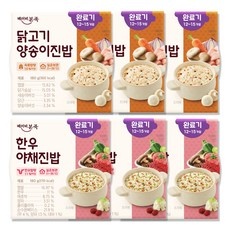 SNS 인기상품 강추, 정말 좋아요. 실온이유식완료기 최저가 제품 베스트 9 SNS 인기상품 강추, 정말 좋아요. 실온이유식완료기 최저가 제품 베스트 9