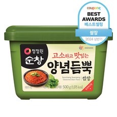 가성비가 정말 좋아요, 만족해요. 쌈장500g 인기 상품 BEST 9
