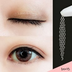 정말 유용해요, 꼭 필요했어요. 쌍커풀테이프 추천 제품 탑 9