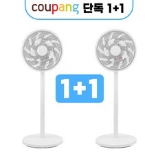SNS 인기템이에요, 정말 좋아요. 써큘레이터1+1 추천 아이템 상위 9