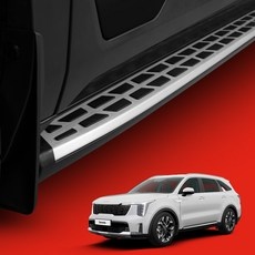 가성비가 정말 좋아요, 만족해요. 쏘렌토튜닝사이드스텝 할인 아이템 베스트 9