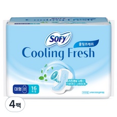 친구들에게도 추천할게요, 다들 만족해요. 쏘피쿨링프레쉬 추천 아이템 BEST 9