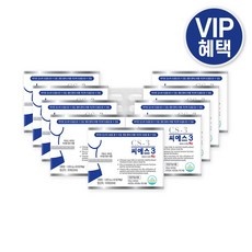 신상품이라 기대했는데 정말 좋네요. 씨에스3 인기 정보 TOP 9