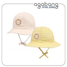가격이 너무 착해요, 정말 좋아요. 아가방모자 추천 상품 BEST 9