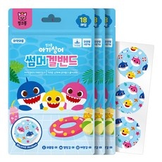 다시 사고 싶어요, 정말 좋아요. 아기모기밴드 할인 아이템 탑 5