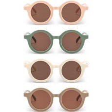 잘 샀어요, 후회 없어요. 아기선글라스 인기 아이템 리스트 9