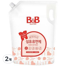 가성비 아기섬유유연제 추천 제품 BEST 9