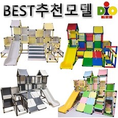 ◀ 2024년 내돈내산 실사용 강추후기▶ 아기정글짐 할인 상품 베스트 5