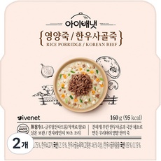 ◀ 2024년 너무 갖고싶은 가성비템▶ 아기죽 인기 정보 베스트 9