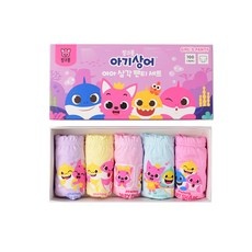 내돈내산 후기 강추, 후회 없어요. 아기첫팬티 추천 아이템 베스트 9