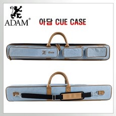 이건 필수품이에요, 정말 좋아요. 아담큐가방 인기 제품 상위 9