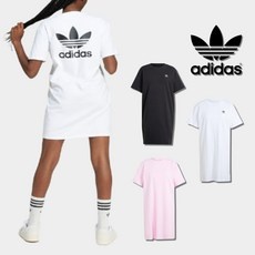 실사용 후기입니다, 정말 좋아요. 아디다스원피스 할인 정보 상위 9