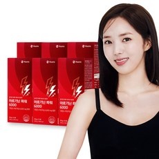 신상품인데 정말 좋아요, 만족해요. 아르기닌6000포뉴 할인 정보 TOP 9