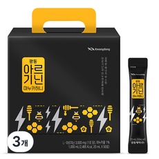지금 당장 봐야할 아르기닌스틱 최저가 정보 리스트 9